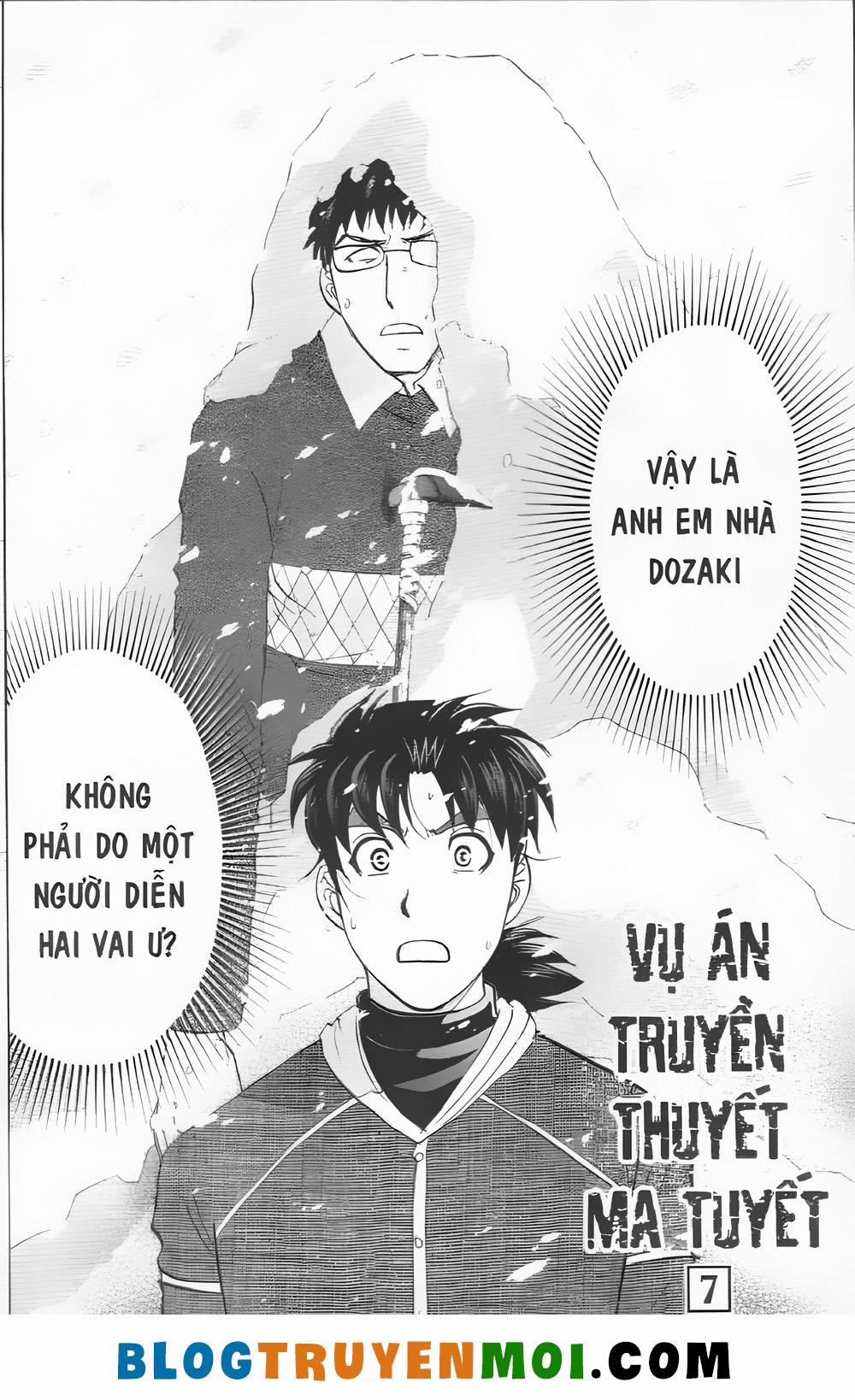 Thám Tử Kindaichi (Bản Đẹp) 31.2 trang 1