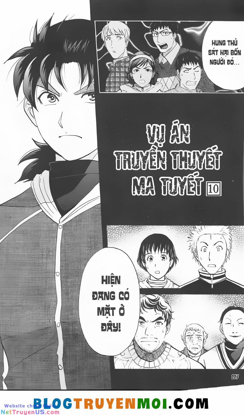 Thám Tử Kindaichi (Bản Đẹp) 31.5 trang 0