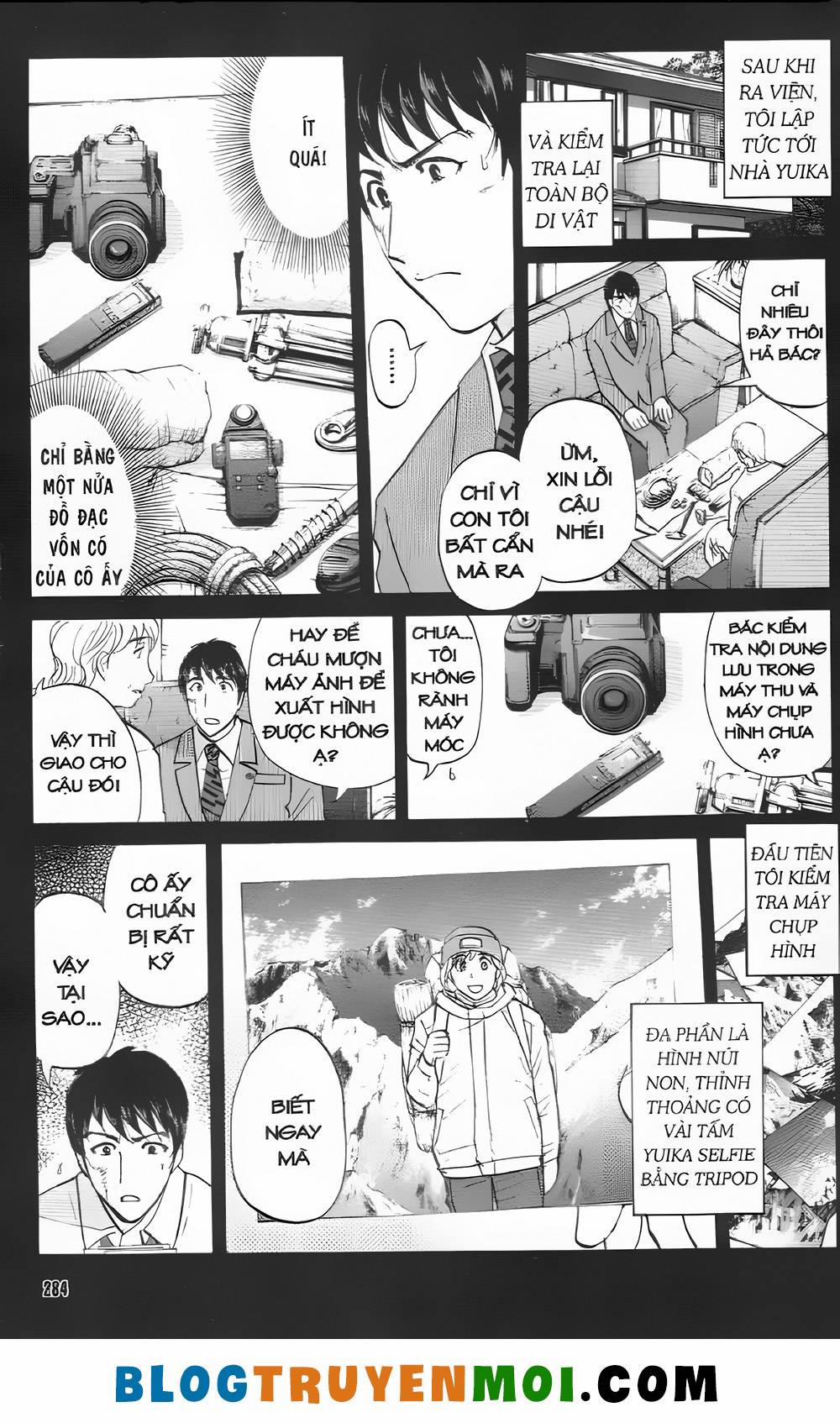 Thám Tử Kindaichi (Bản Đẹp) 31.7 trang 13