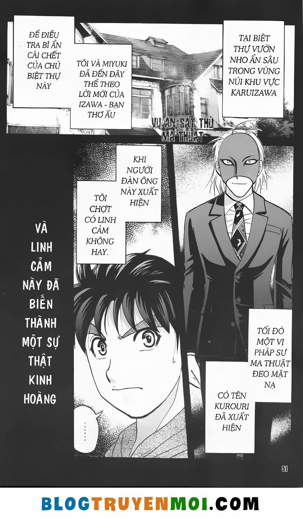 Thám Tử Kindaichi (Bản Đẹp) 32.1 trang 0