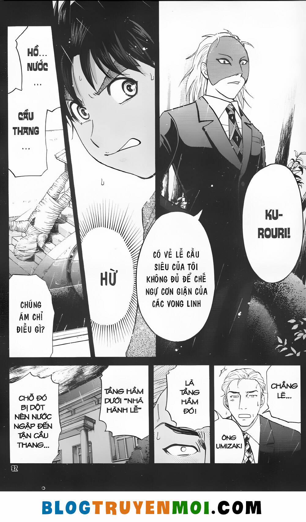 Thám Tử Kindaichi (Bản Đẹp) 32.2 trang 19