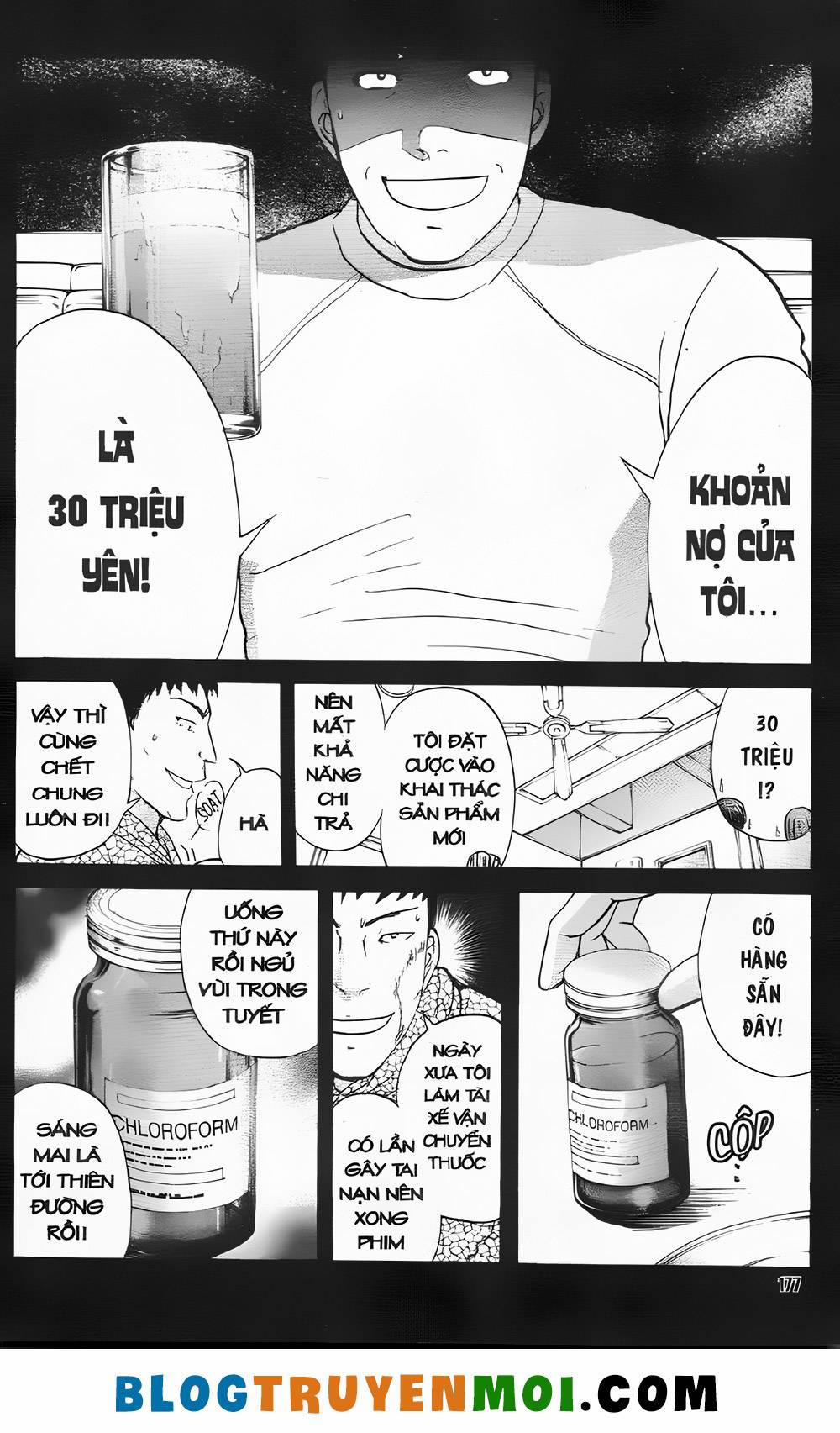 Thám Tử Kindaichi (Bản Đẹp) 32.6 trang 12