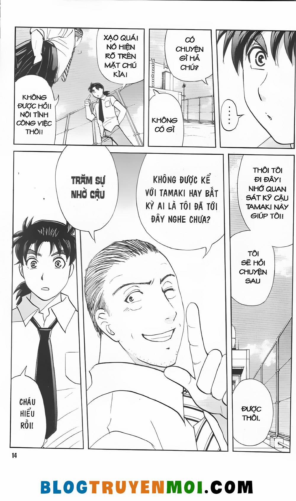 Thám Tử Kindaichi (Bản Đẹp) 32.7 trang 13