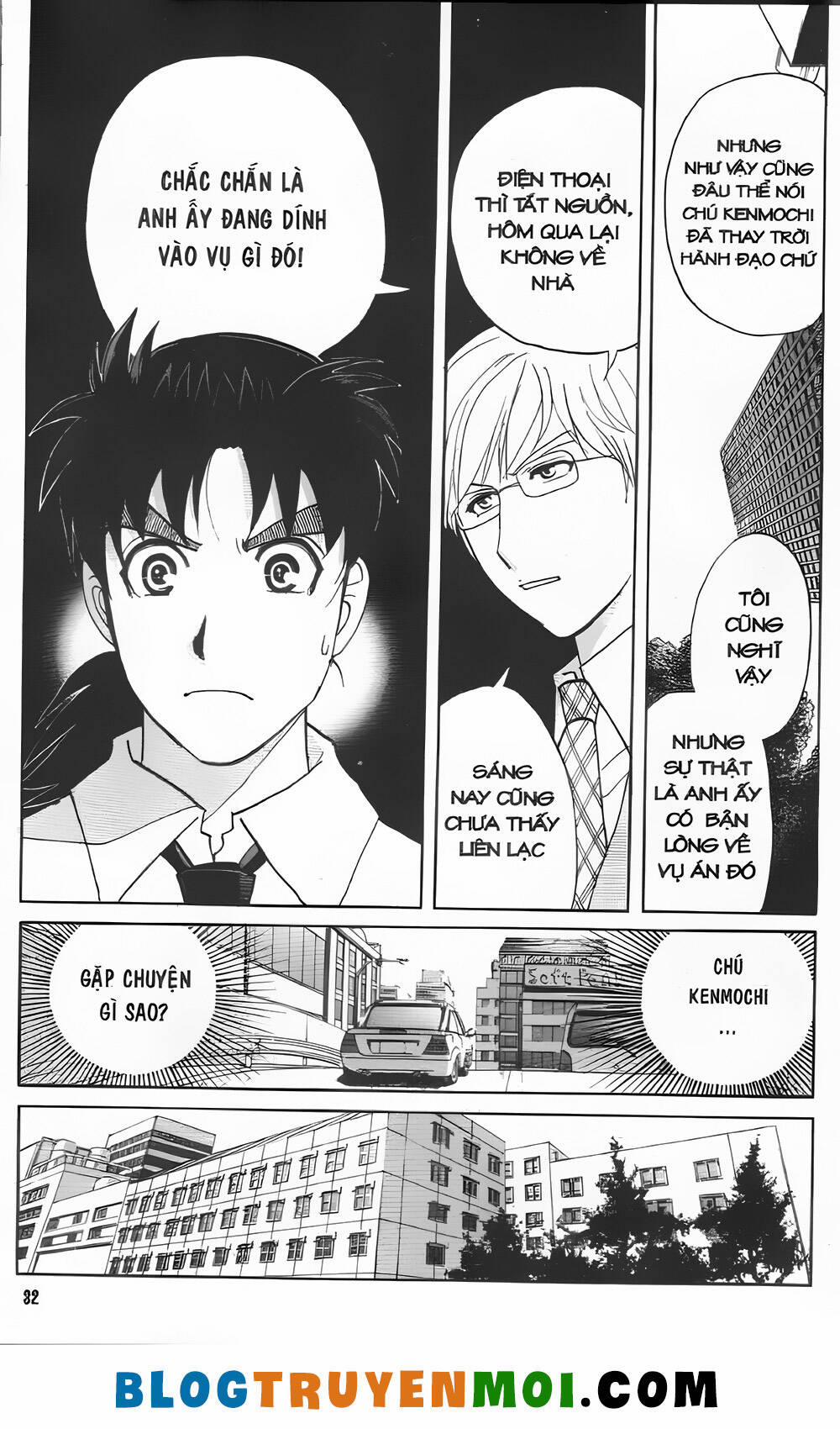 Thám Tử Kindaichi (Bản Đẹp) 32.8 trang 3