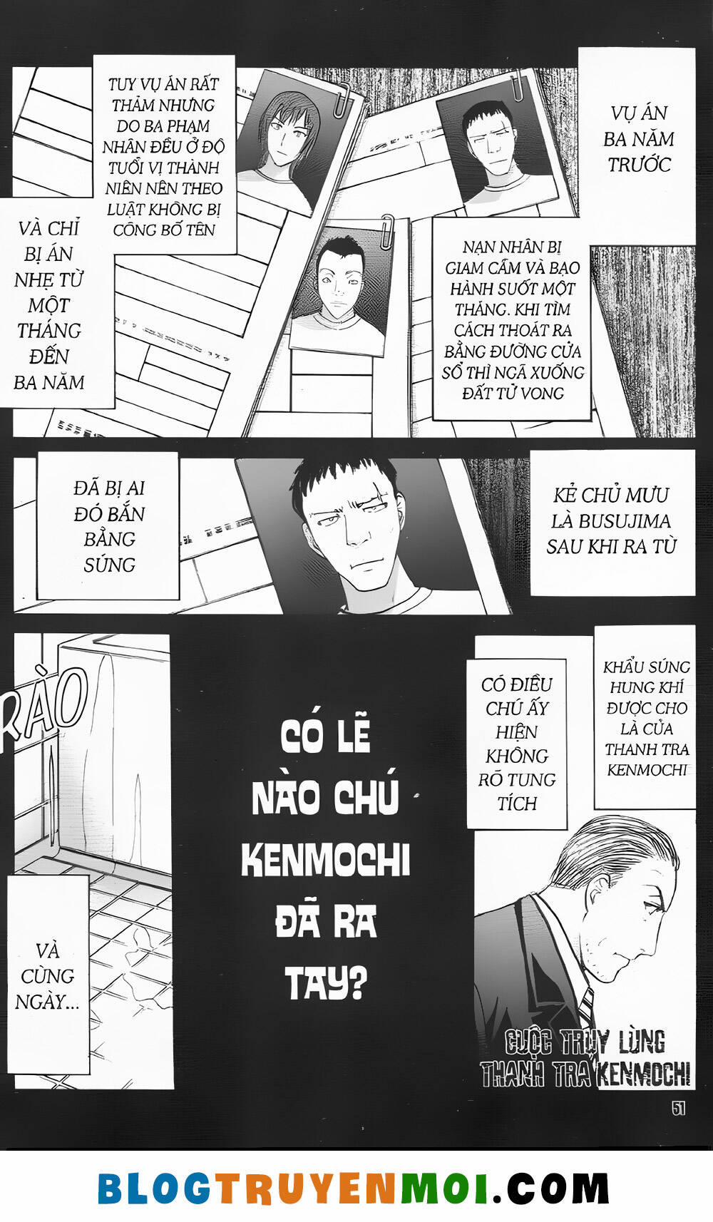 Thám Tử Kindaichi (Bản Đẹp) 32.9 trang 0
