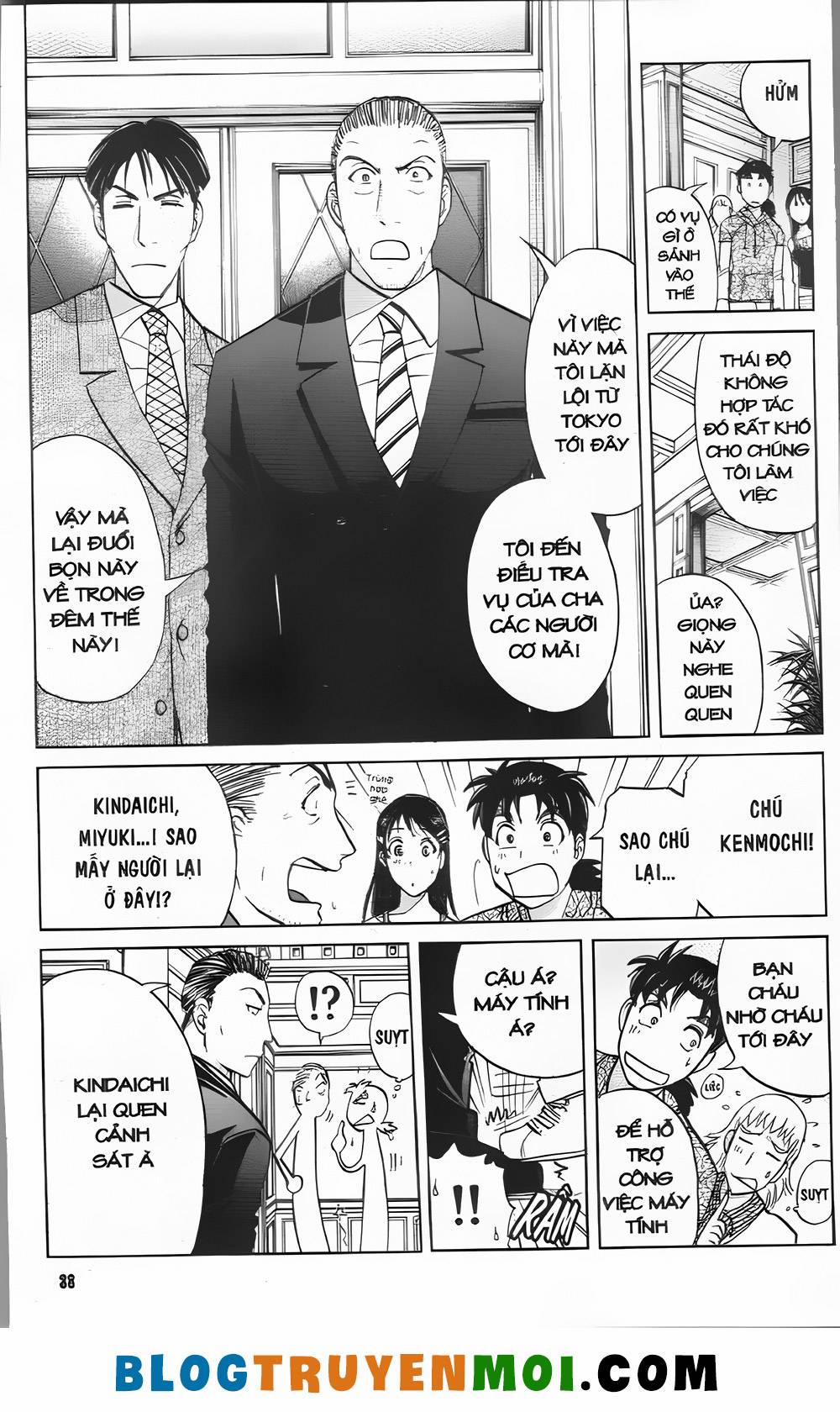 Thám Tử Kindaichi (Bản Đẹp) 32 trang 9