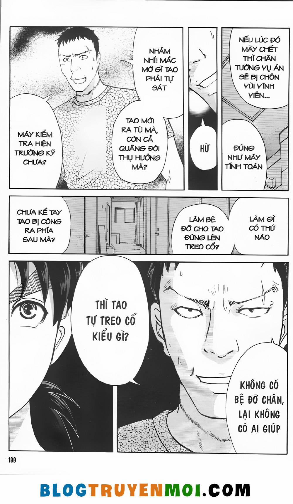 Thám Tử Kindaichi (Bản Đẹp) 33.5 trang 7