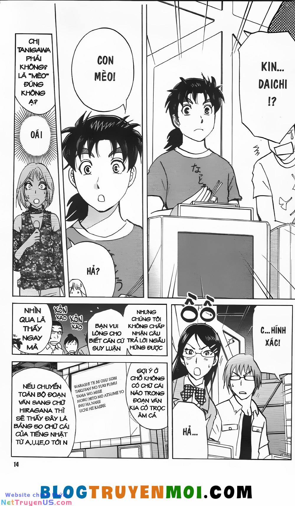 Thám Tử Kindaichi (Bản Đẹp) 33.9 trang 12