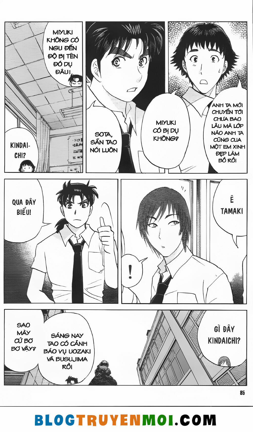 Thám Tử Kindaichi (Bản Đẹp) 33 trang 12