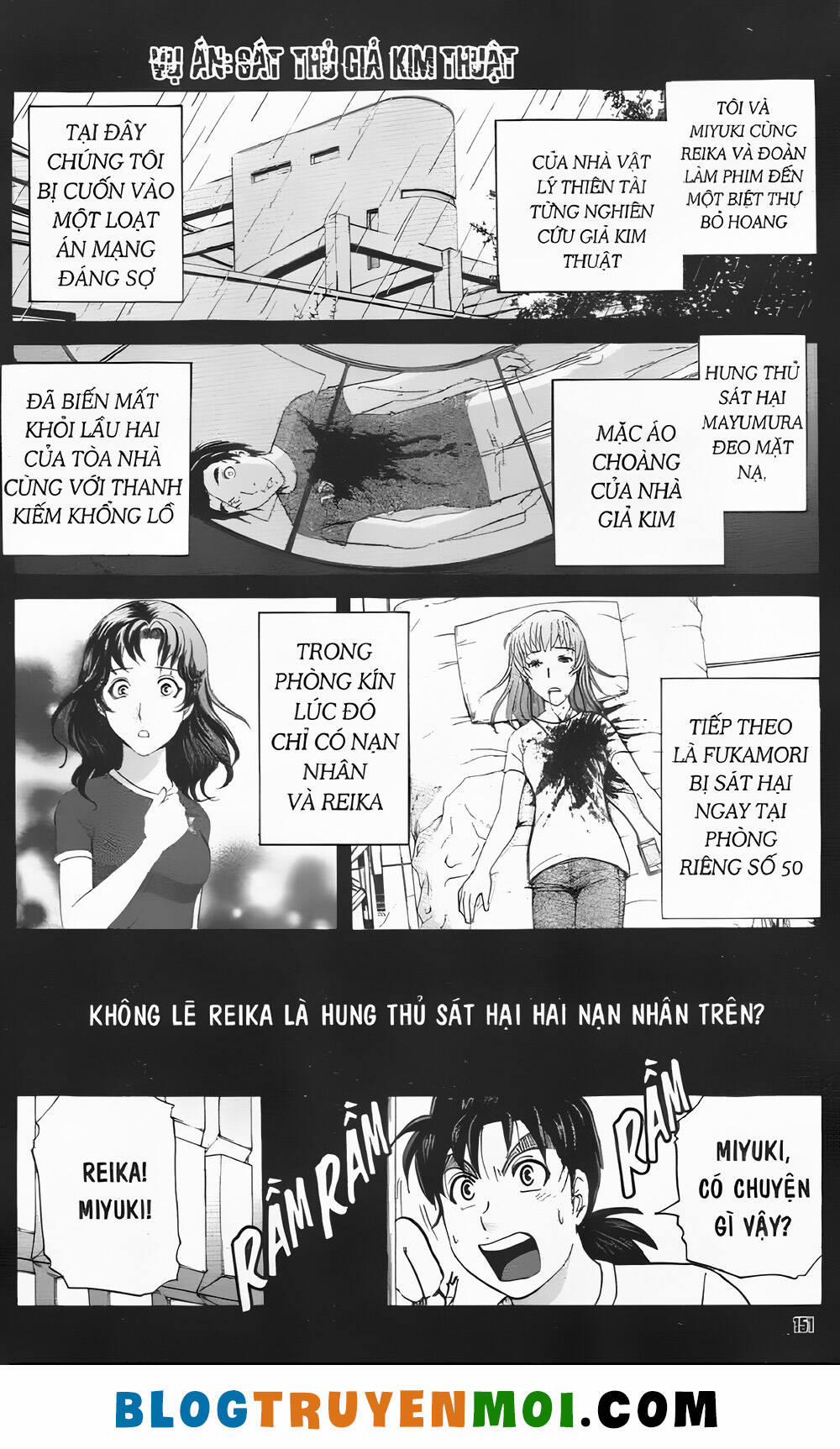 Thám Tử Kindaichi (Bản Đẹp) 34.5 trang 0