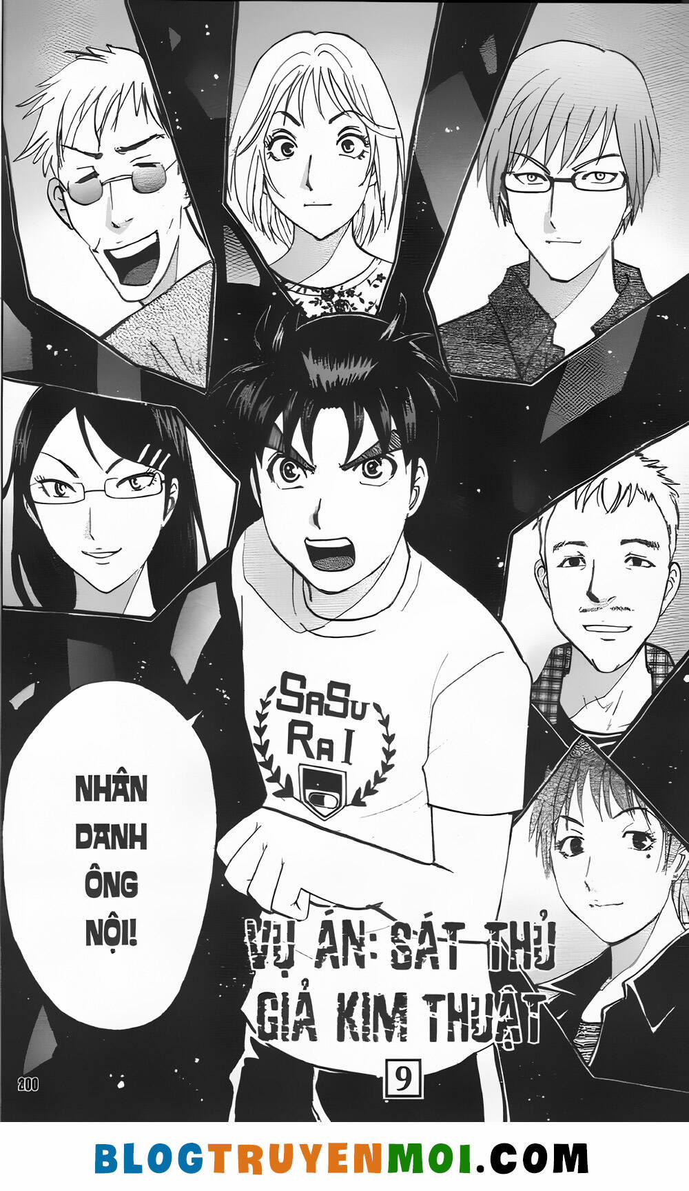 Thám Tử Kindaichi (Bản Đẹp) 34.7 trang 1