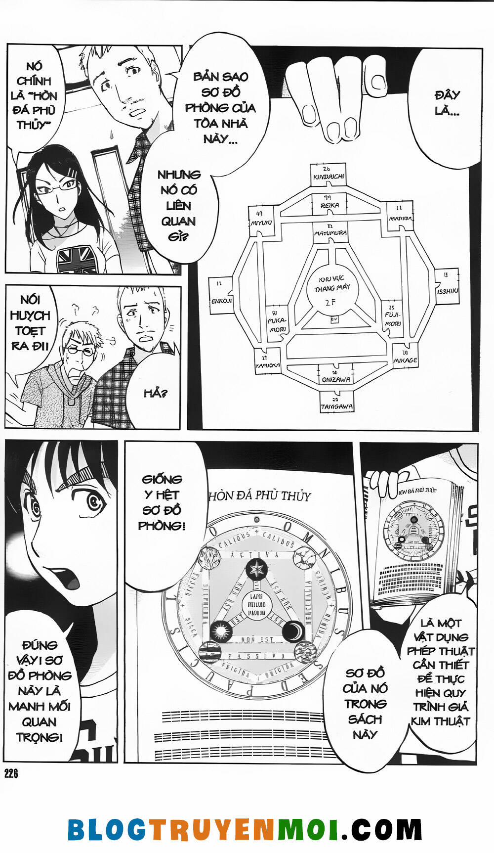 Thám Tử Kindaichi (Bản Đẹp) 34.8 trang 3