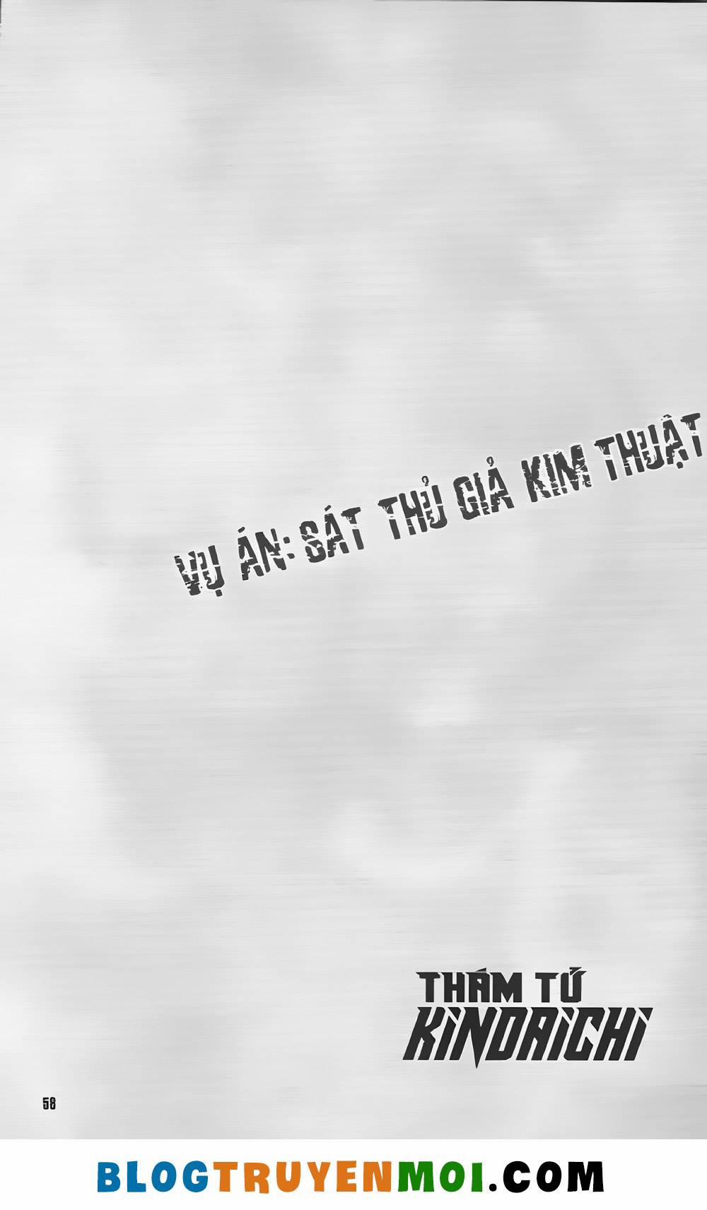 Thám Tử Kindaichi (Bản Đẹp) 34 trang 23