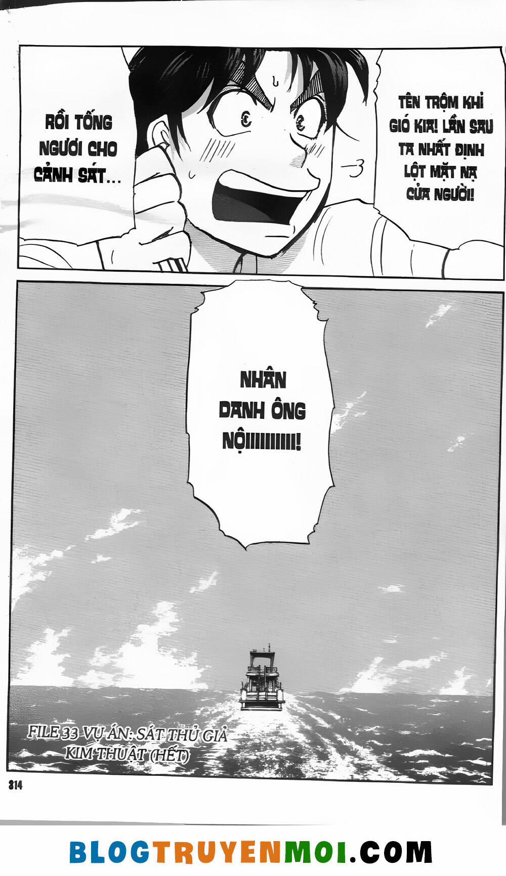 Thám Tử Kindaichi (Bản Đẹp) 35.1 trang 21