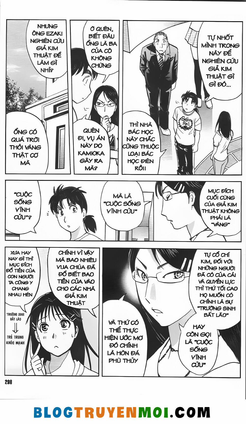 Thám Tử Kindaichi (Bản Đẹp) 35.1 trang 5