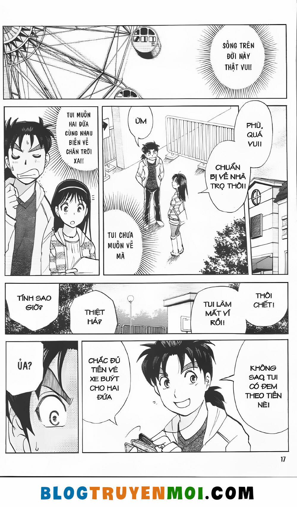 Thám Tử Kindaichi (Bản Đẹp) 35.2 trang 13