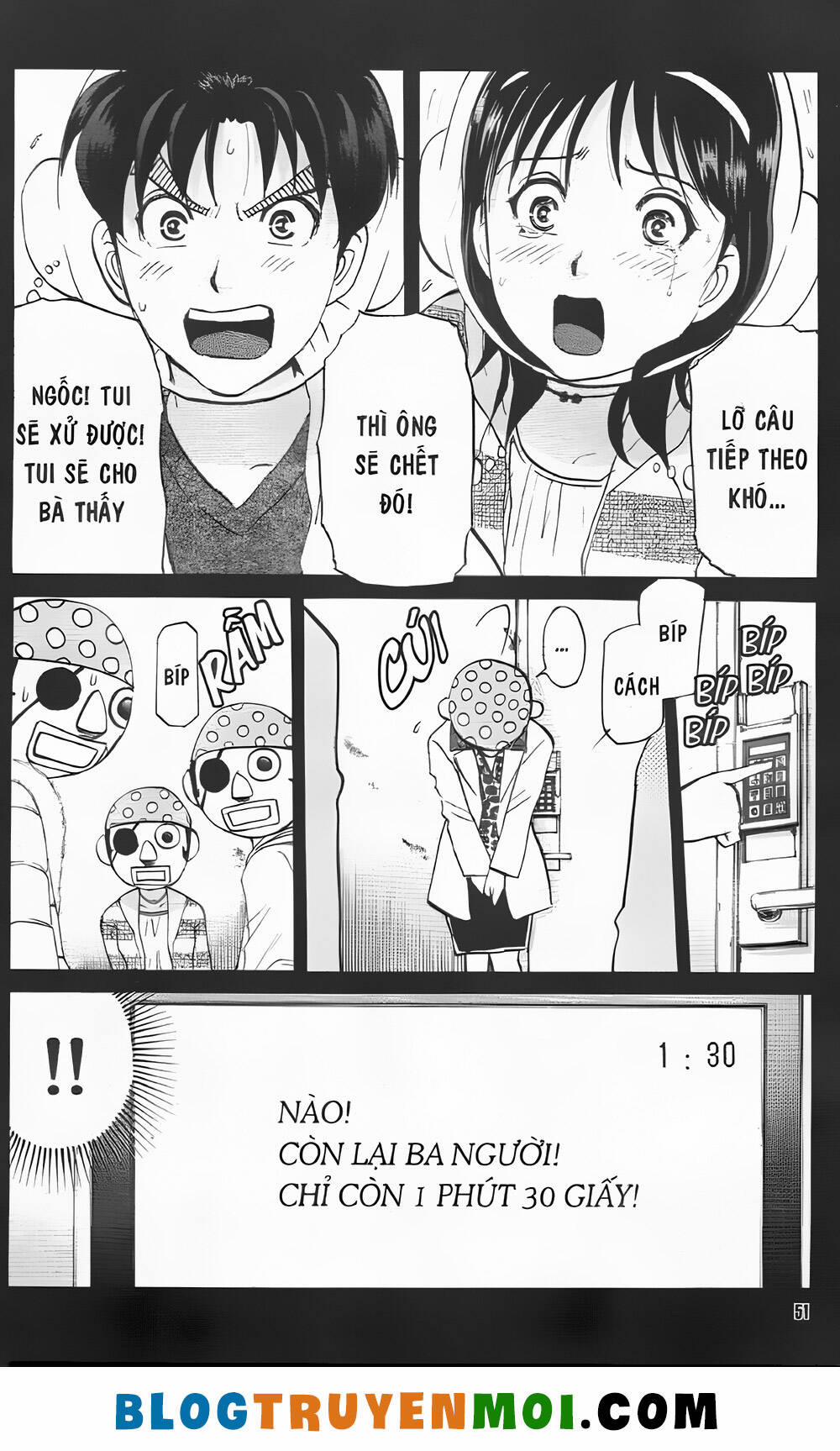 Thám Tử Kindaichi (Bản Đẹp) 35.3 trang 14