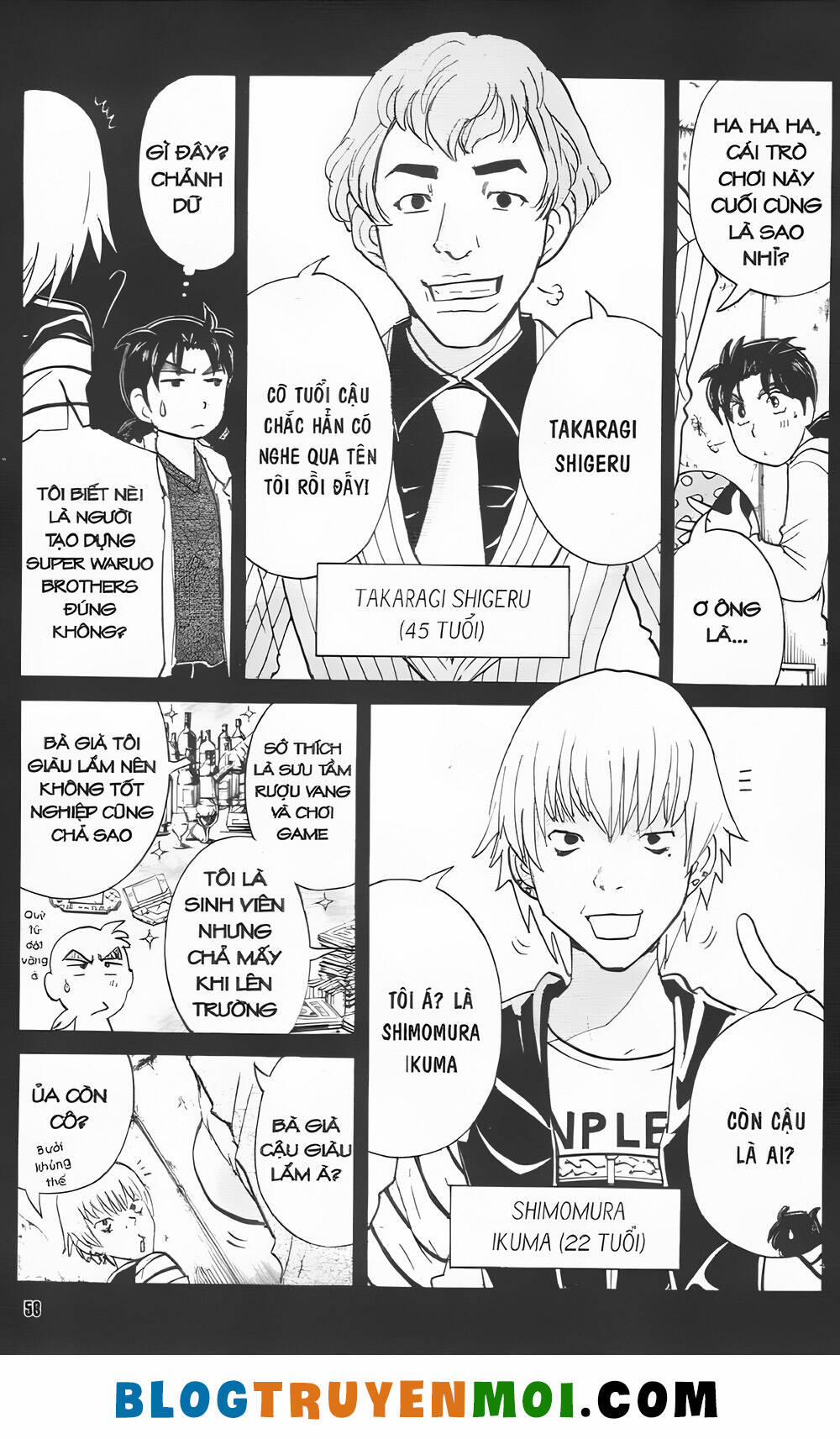 Thám Tử Kindaichi (Bản Đẹp) 35.3 trang 21