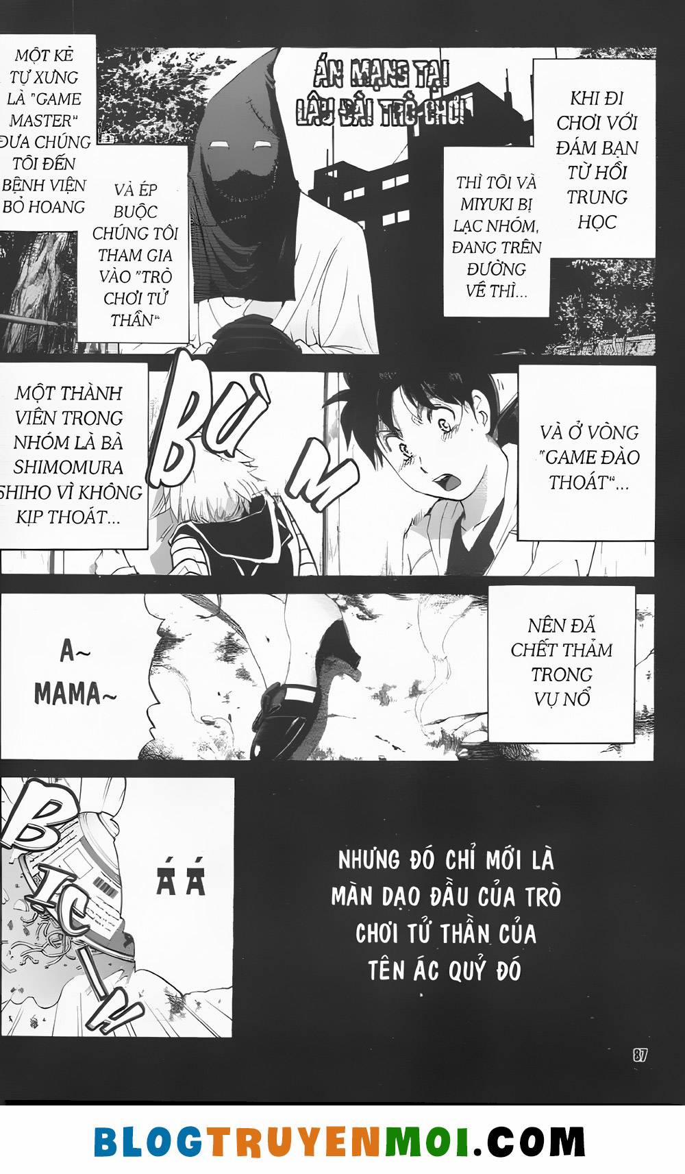 Thám Tử Kindaichi (Bản Đẹp) 35.5 trang 0