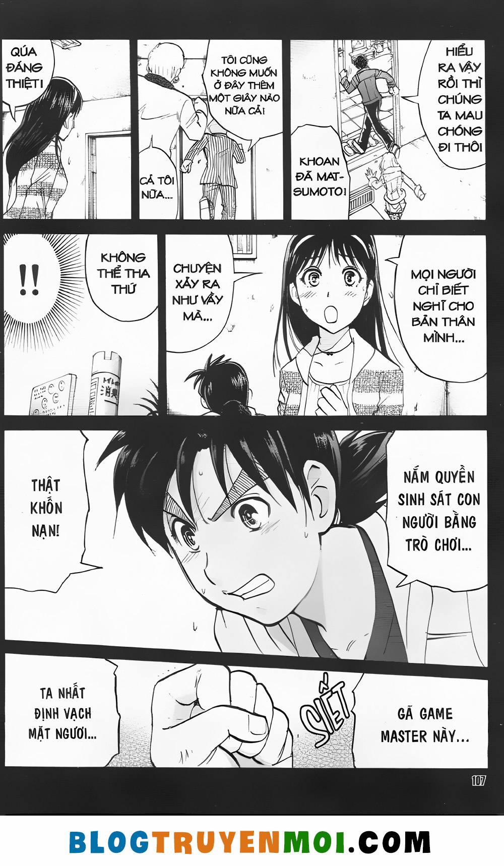 Thám Tử Kindaichi (Bản Đẹp) 35.5 trang 20