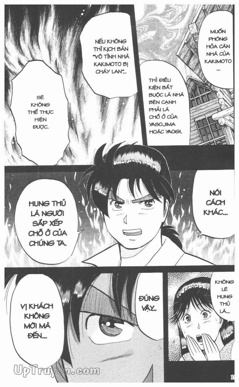 Thám Tử Kindaichi (Bản Đẹp) 5 trang 161
