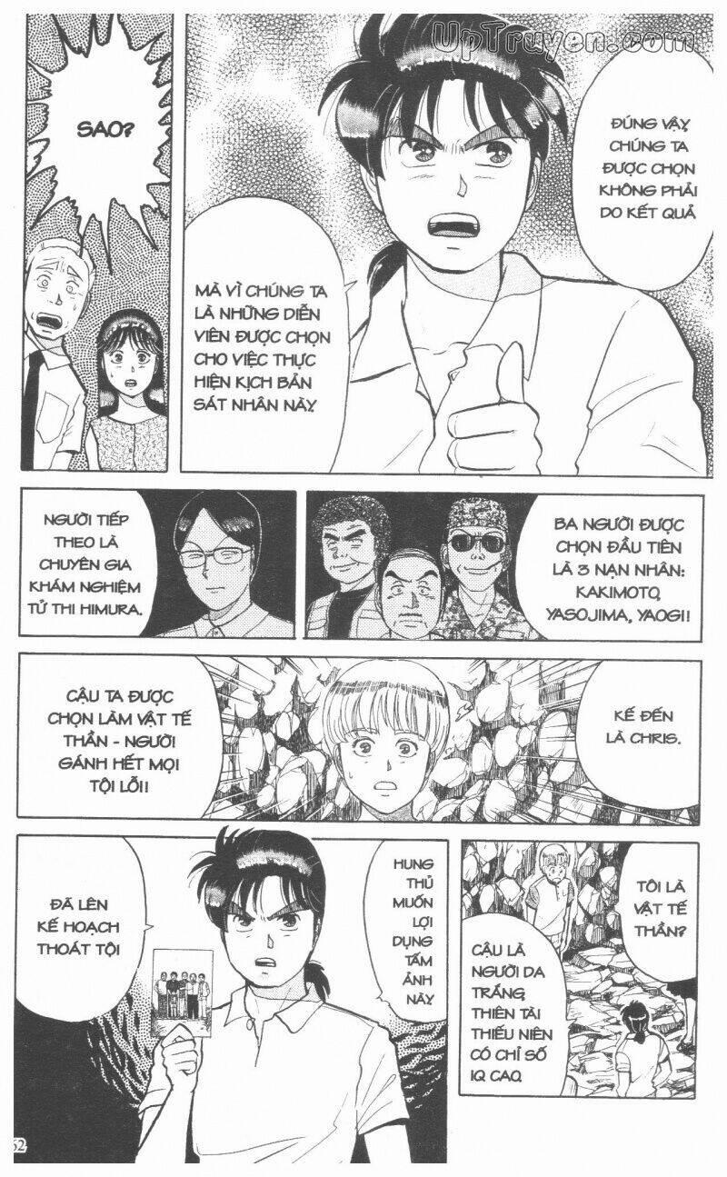 Thám Tử Kindaichi (Bản Đẹp) 5 trang 164