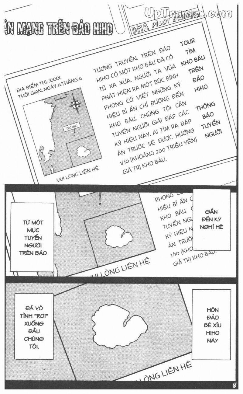 Thám Tử Kindaichi (Bản Đẹp) 5 trang 7