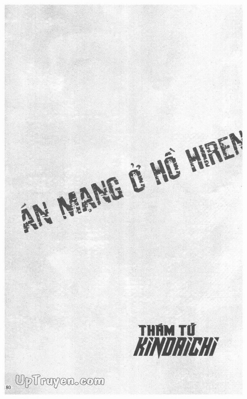 Thám Tử Kindaichi (Bản Đẹp) 6 trang 182