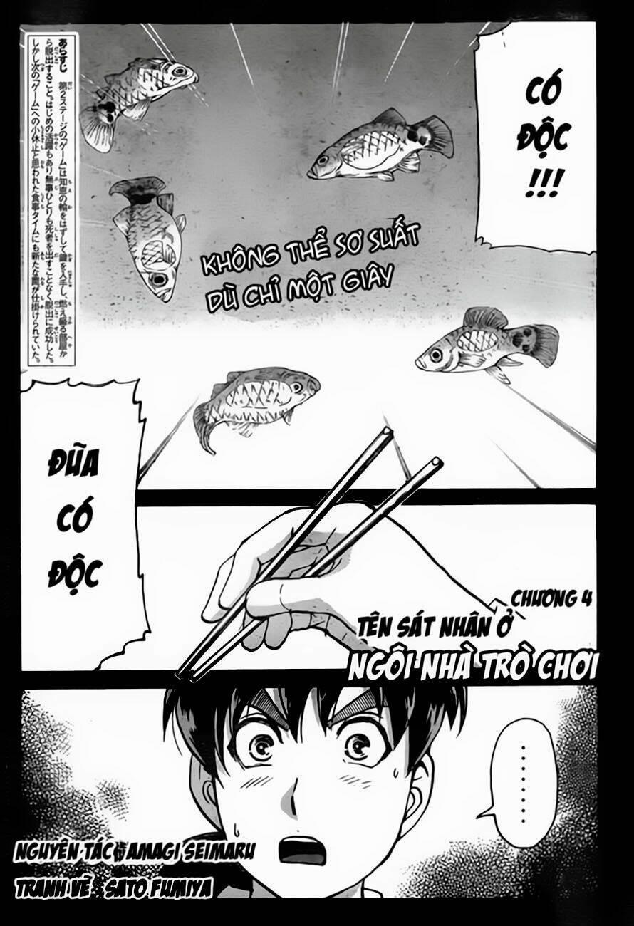 Thám Tử Kindaichi – Phần 2 101 trang 1
