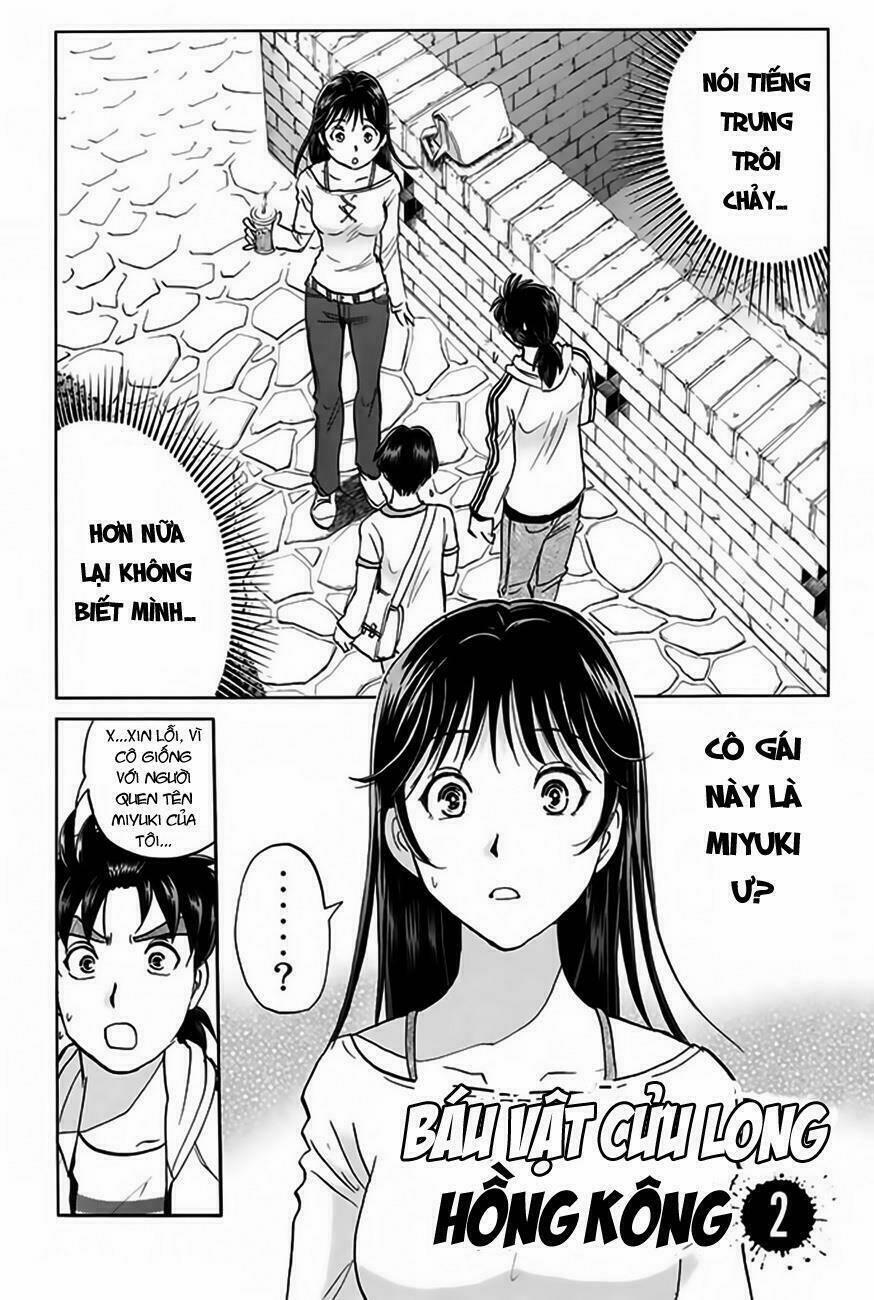 Thám Tử Kindaichi – Phần 2 116 trang 1
