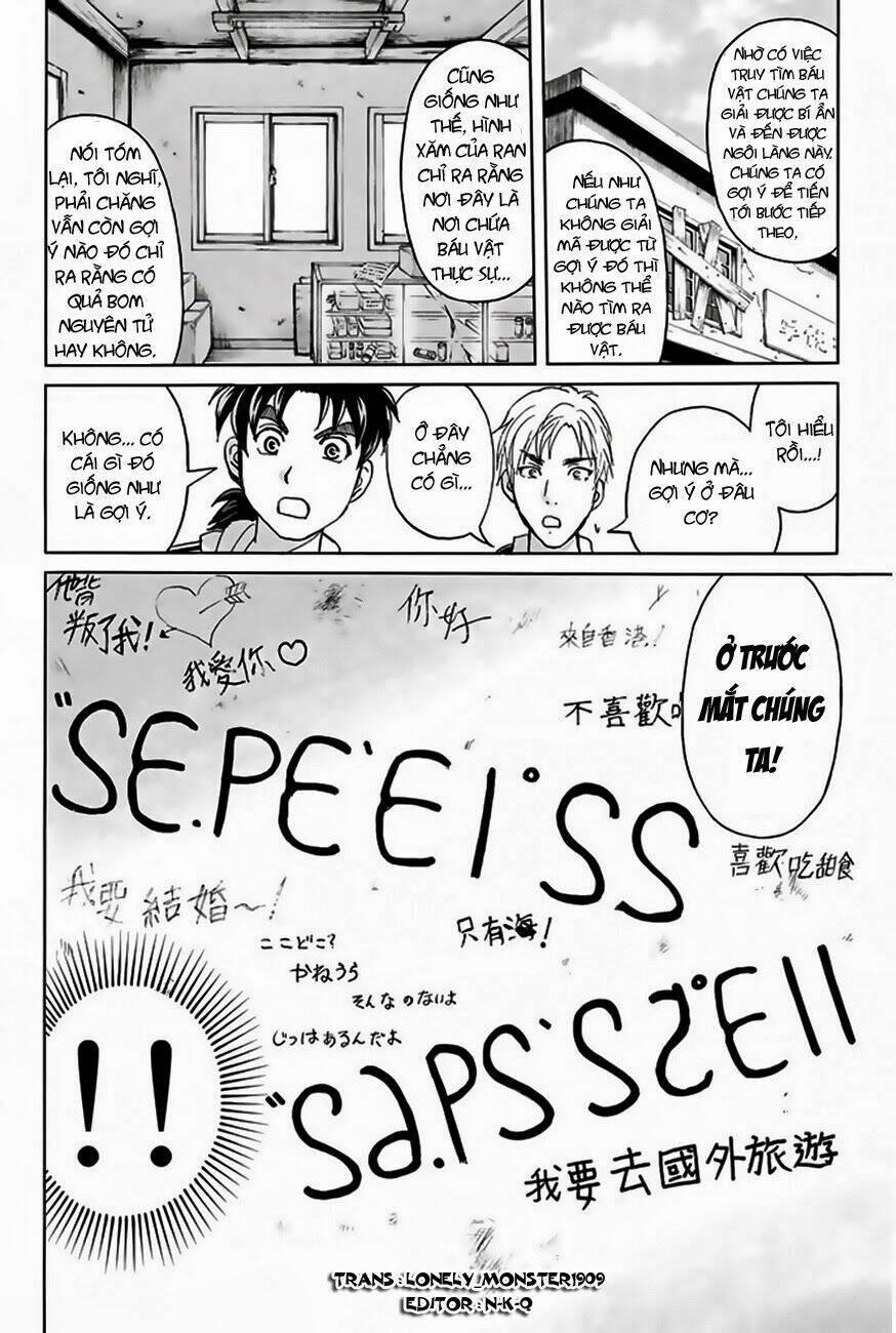 Thám Tử Kindaichi – Phần 2 121 trang 4