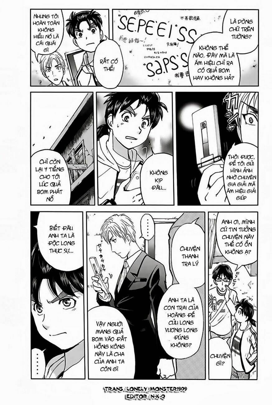 Thám Tử Kindaichi – Phần 2 121 trang 5