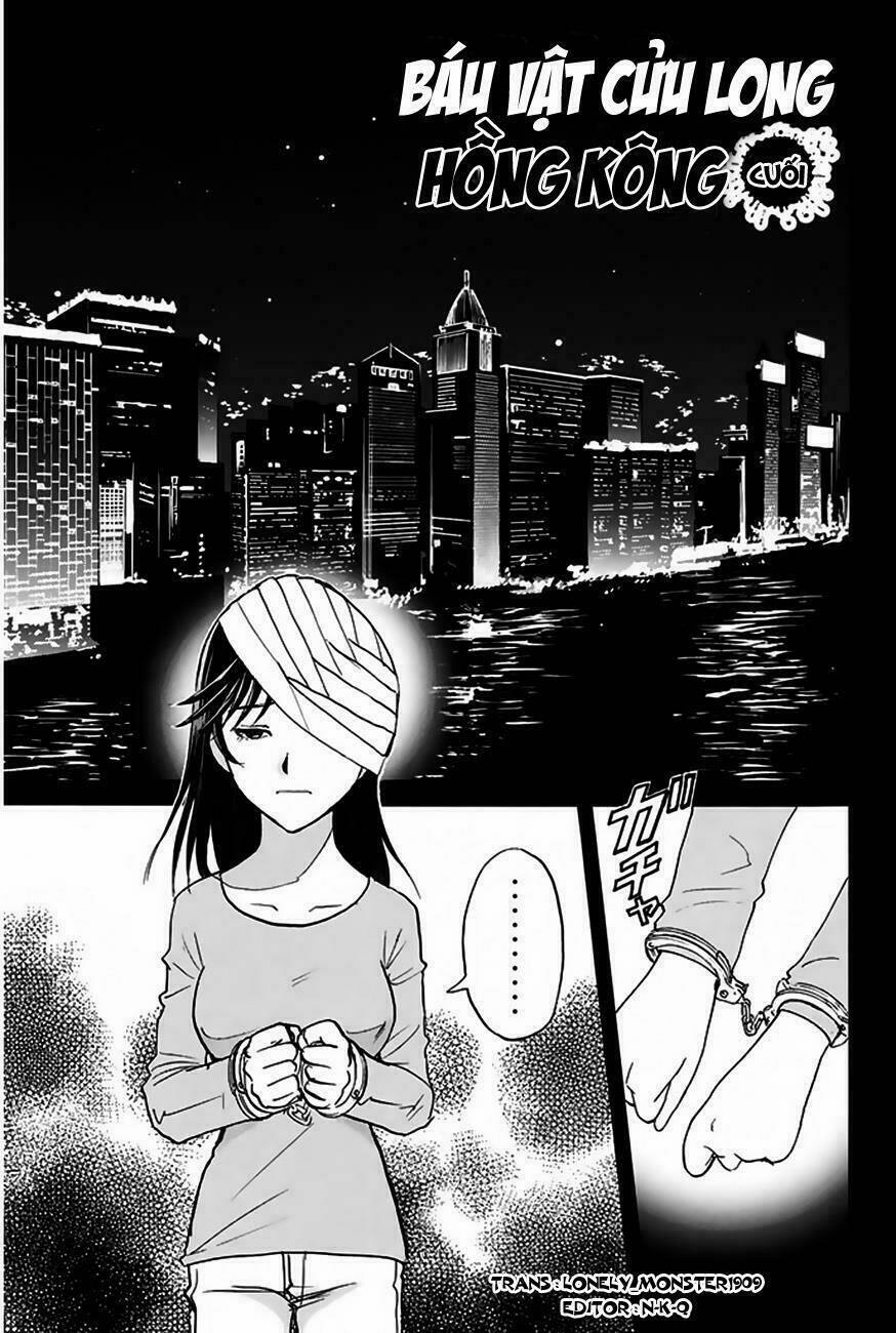 Thám Tử Kindaichi – Phần 2 126 trang 1