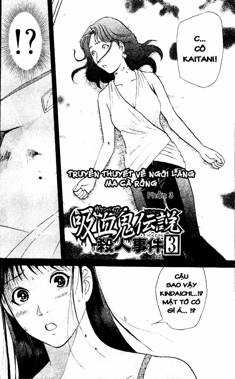 Thám Tử Kindaichi – Phần 2 3 trang 1
