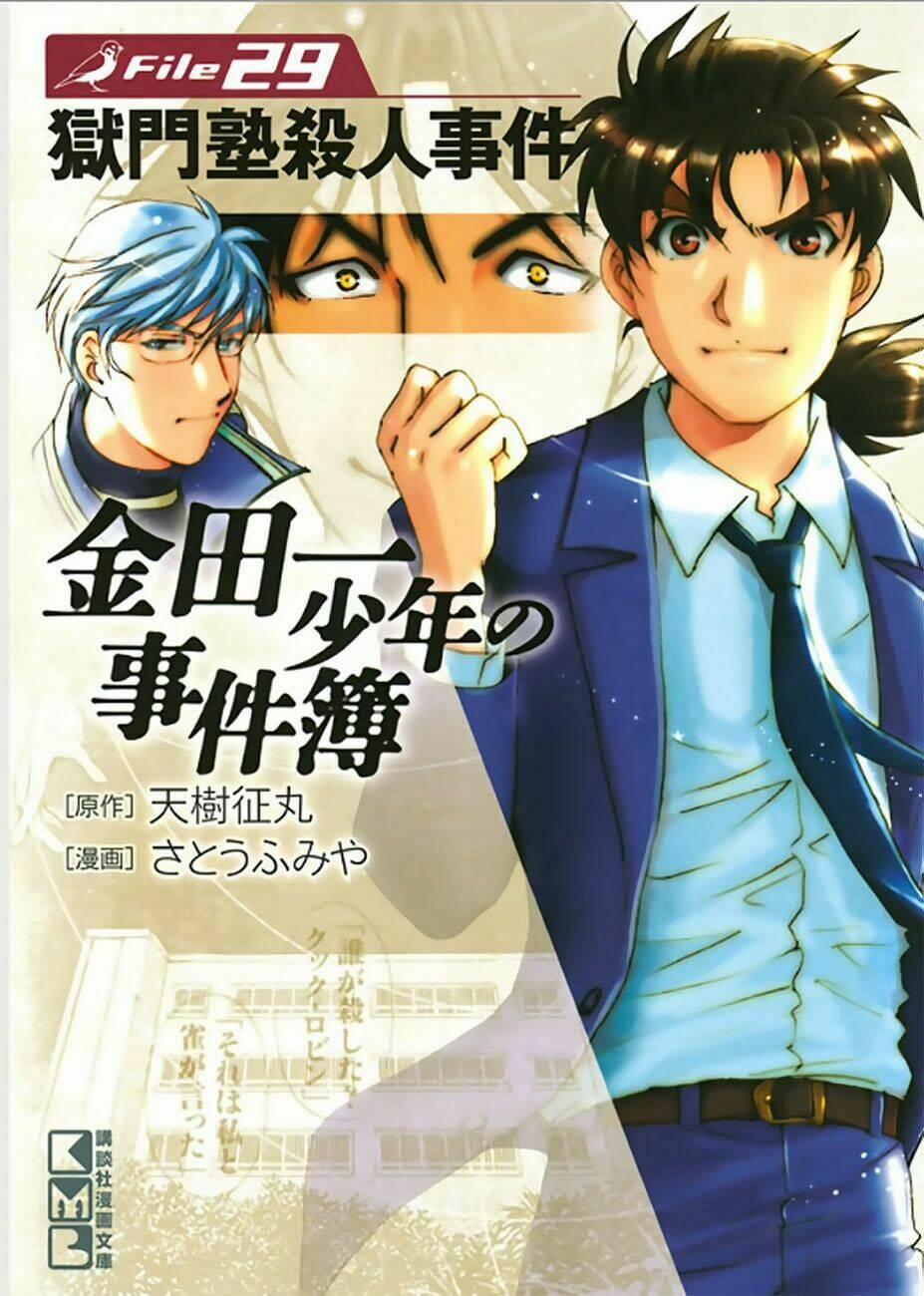 Thám Tử Kindaichi – Phần 2 38 trang 1