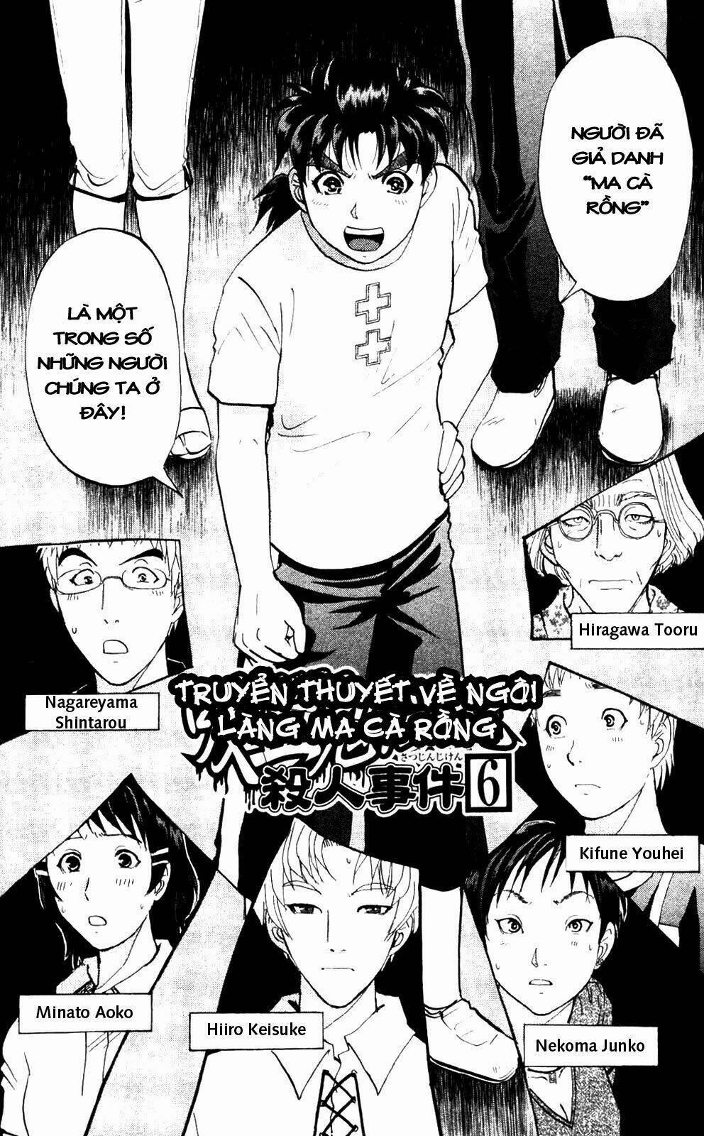 Thám Tử Kindaichi – Phần 2 6 trang 0