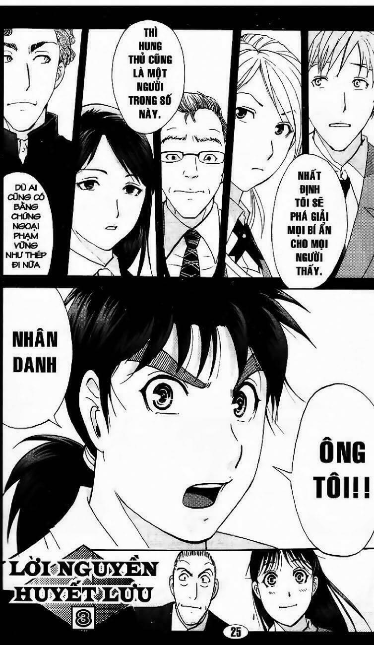 Thám Tử Kindaichi – Phần 2 71 trang 1
