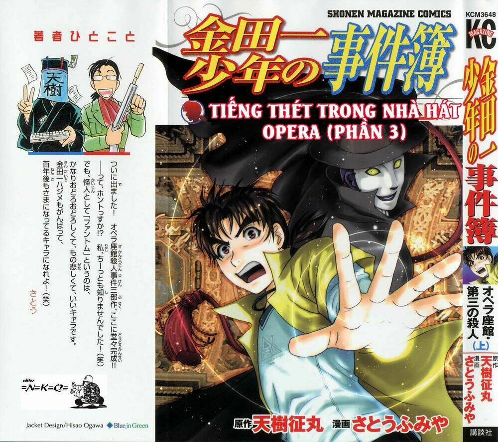 Thám Tử Kindaichi – Phần 2 9 trang 0