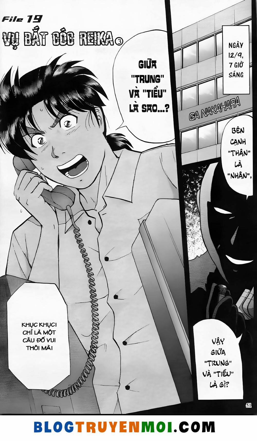 Thám Tử Kindaichi (Special Edition) 19.3 trang 0
