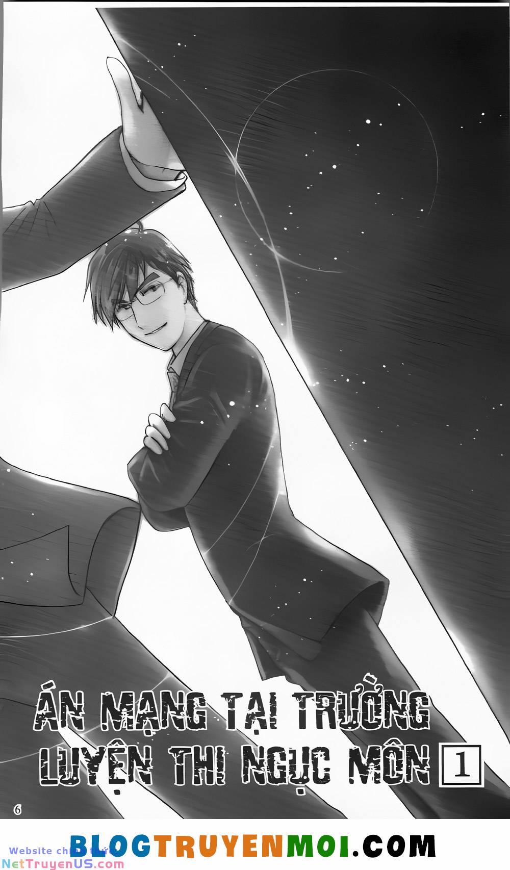 Thám Tử Kindaichi (Special Edition) 29 trang 3