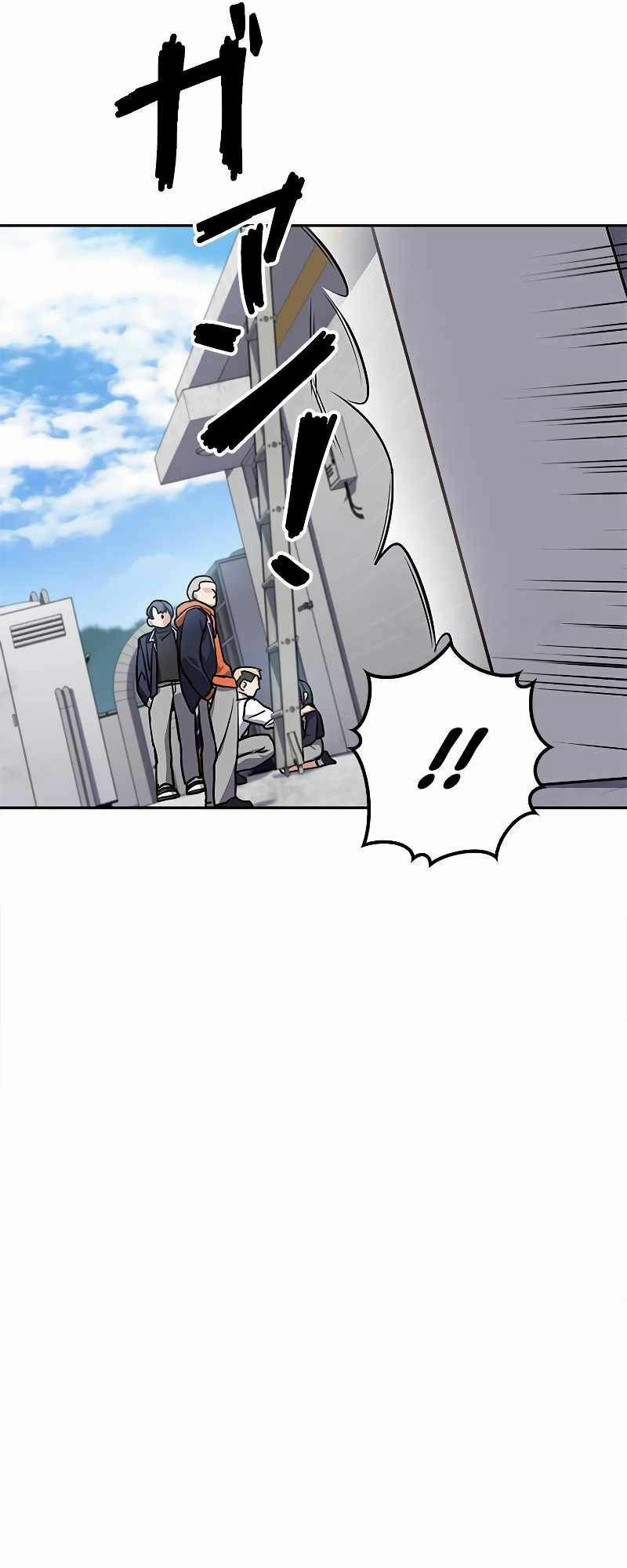 Thám Tử Siêu Năng Lực 2 trang 20