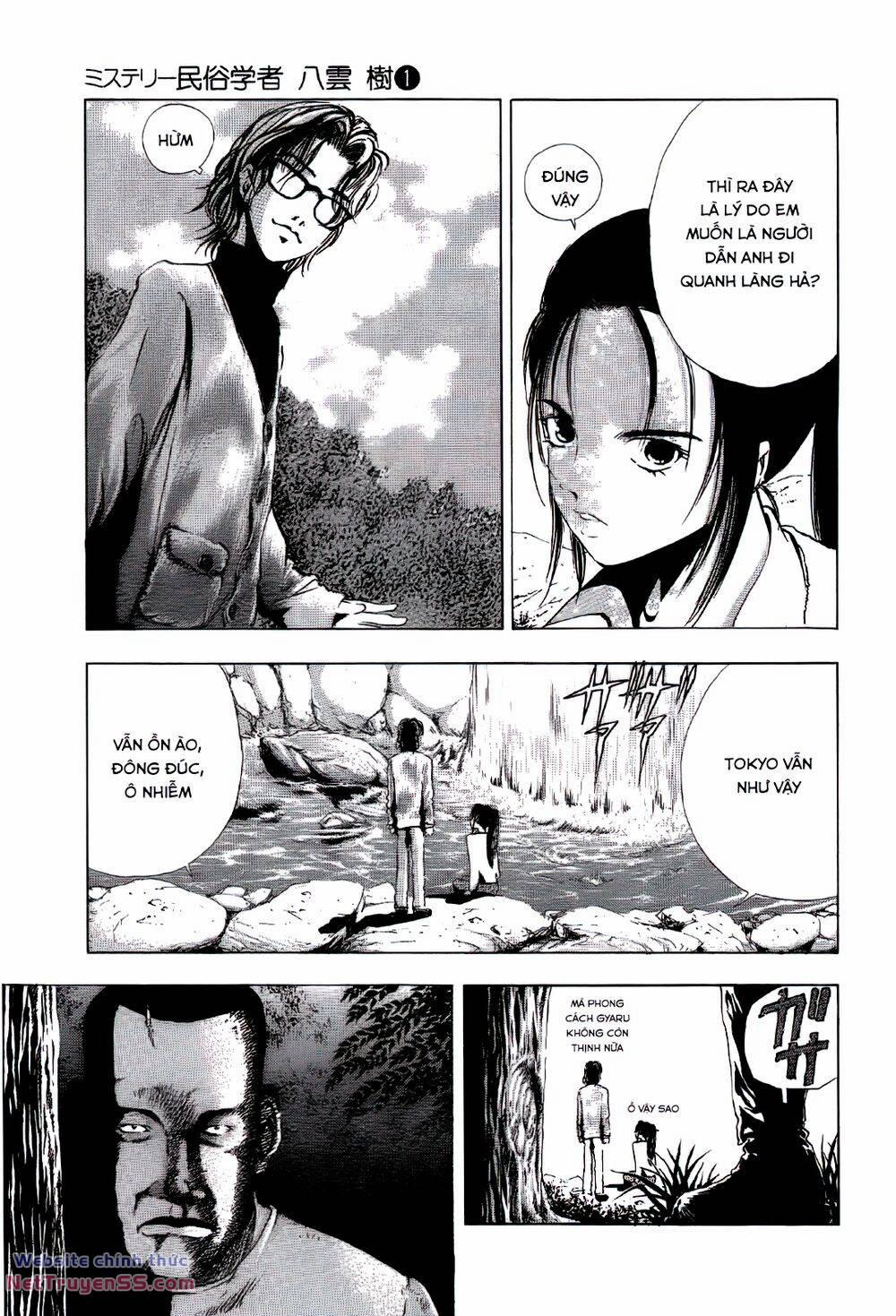 Thám Tử Yakumo Itsuki 1 trang 30