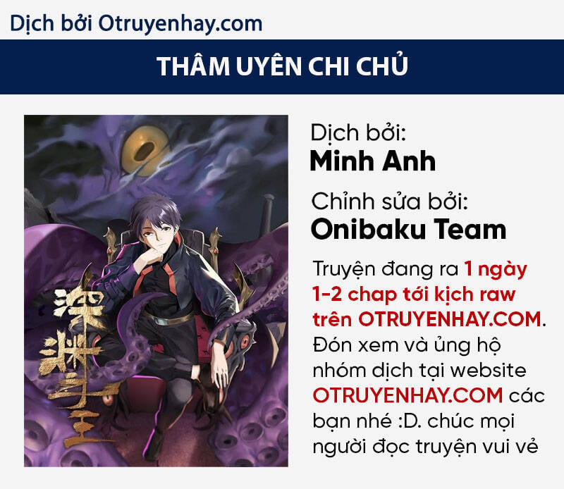 Thâm Uyên Chi Chủ 10 trang 0