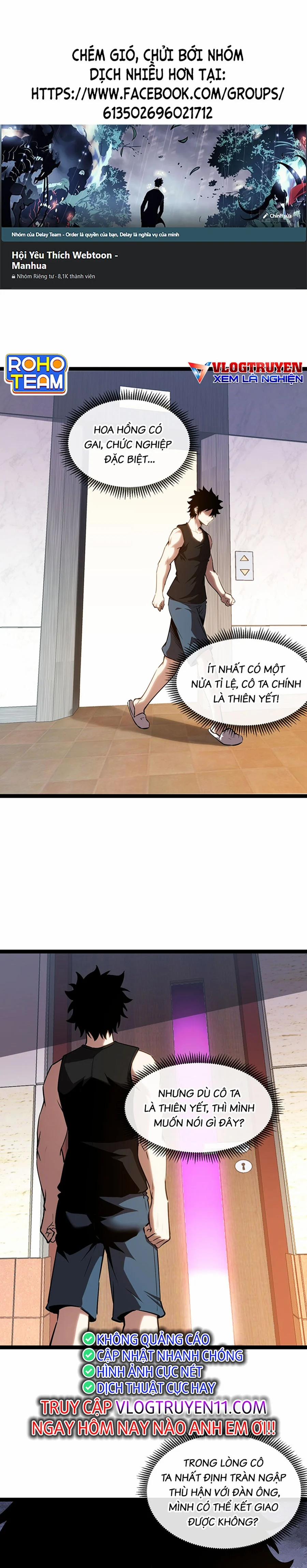 Thâm Uyên Chi Chủng 13 trang 0
