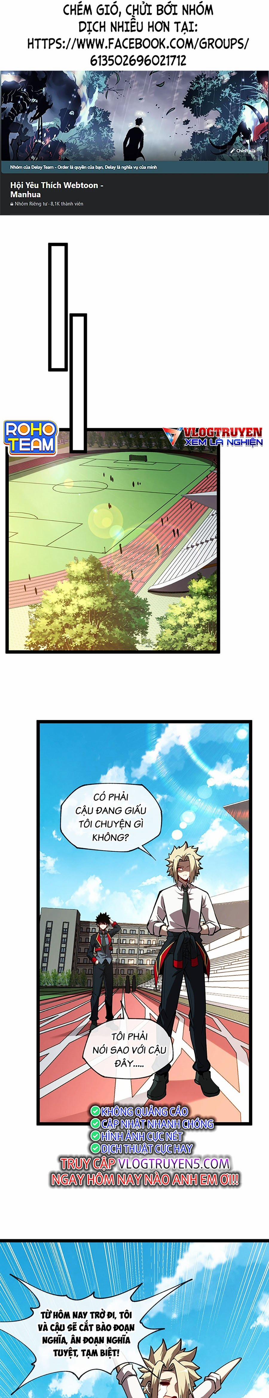 Thâm Uyên Chi Chủng 5 trang 0