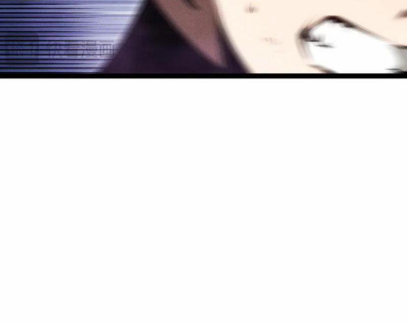 Thâm Uyên Chi Chủng 54 trang 35