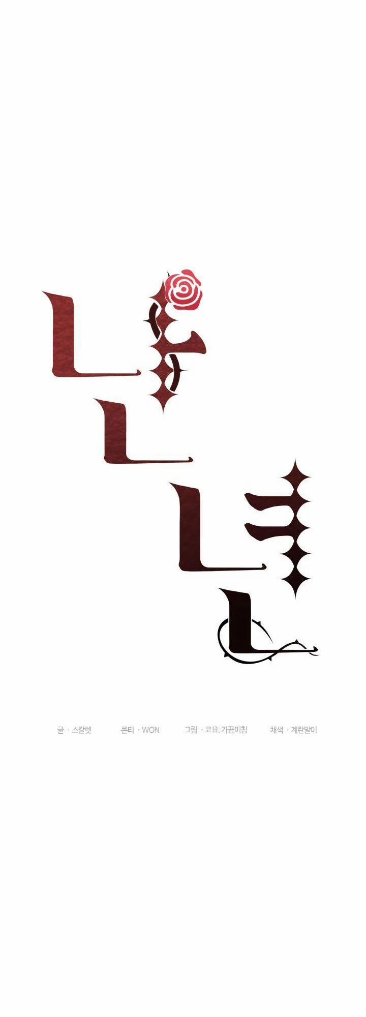 Tham Vọng Của Người Phụ Nữ 13.1 trang 14