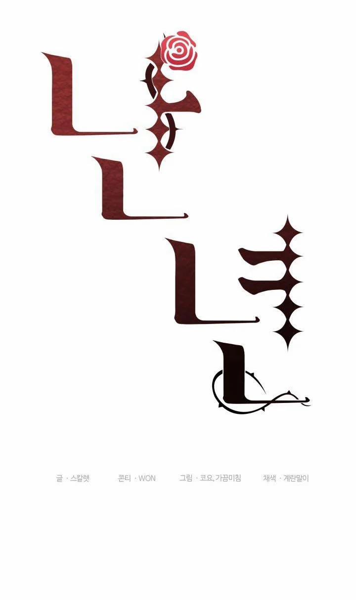 Tham Vọng Của Người Phụ Nữ 14.1 trang 13