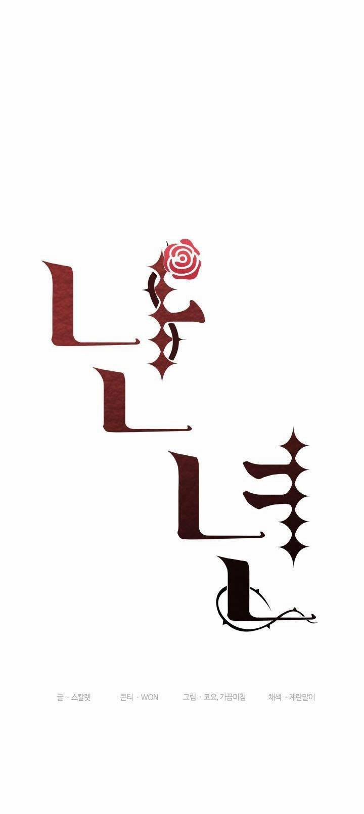 Tham Vọng Của Người Phụ Nữ 17.1 trang 19