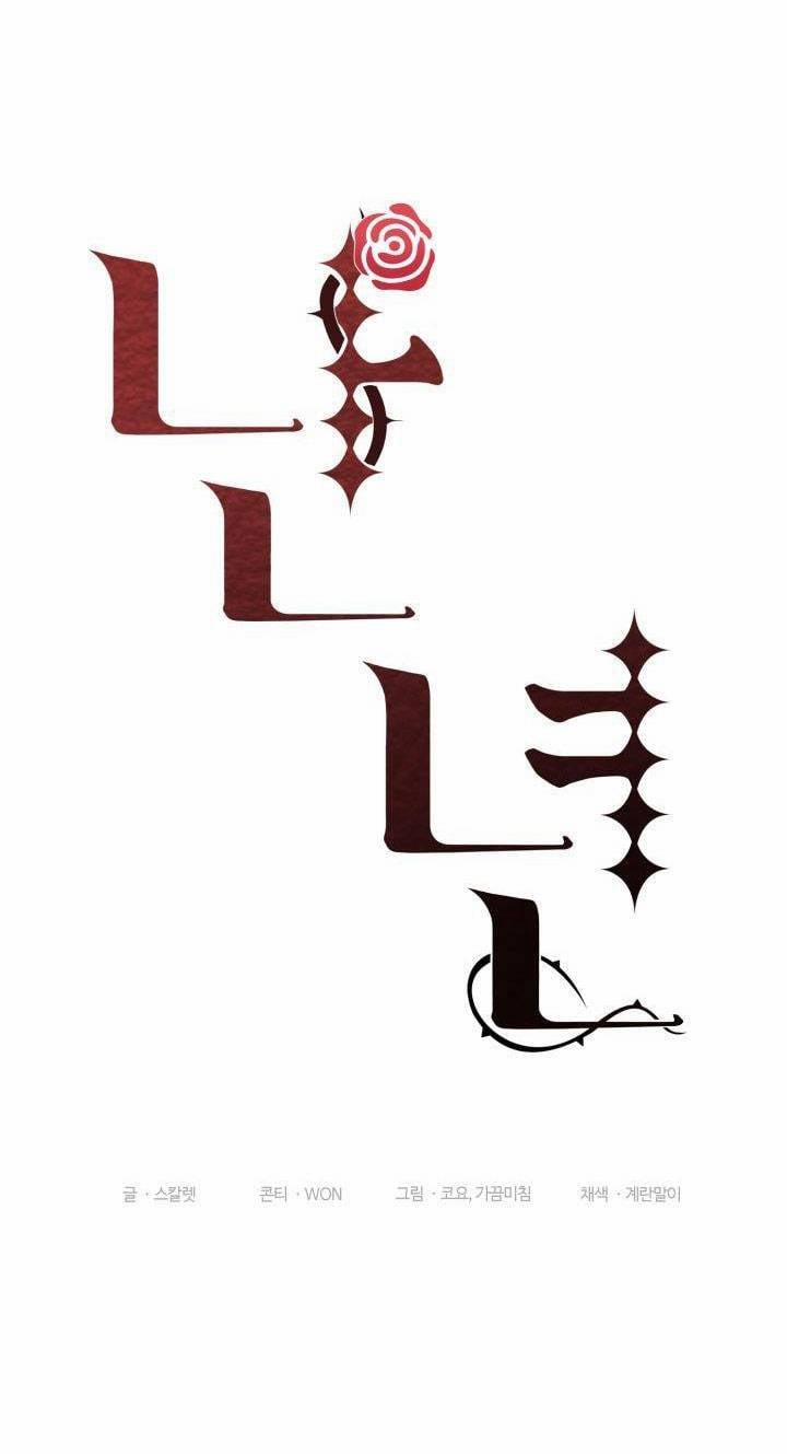 Tham Vọng Của Người Phụ Nữ 18.1 trang 9